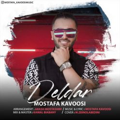 Mostafa Kavoosi – Deldar